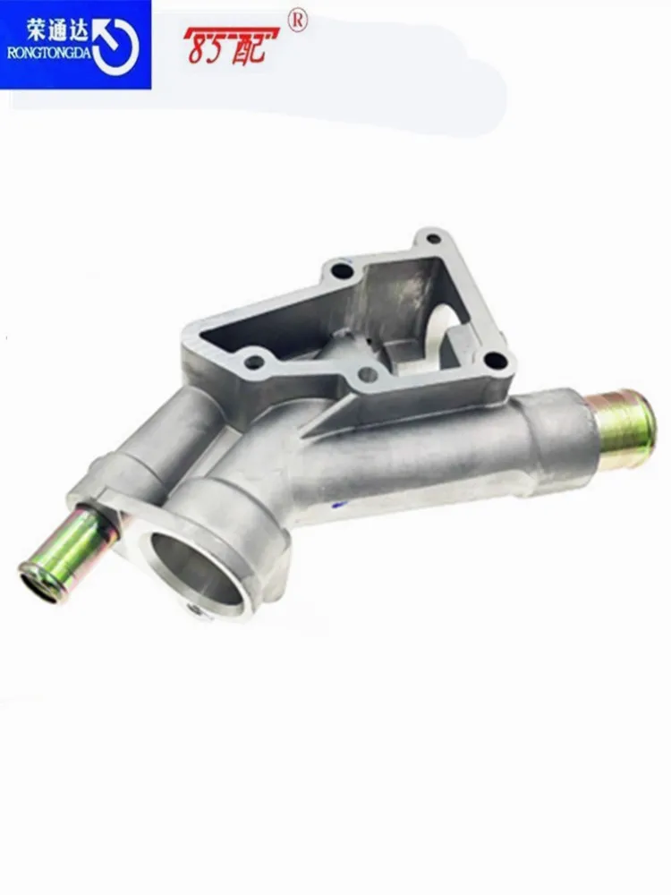 Thermostat housing 9653298580 1336Q4 For Peugeot 307/407/607 For Citroen Xsara/Picasso/C5 Engine water outlet