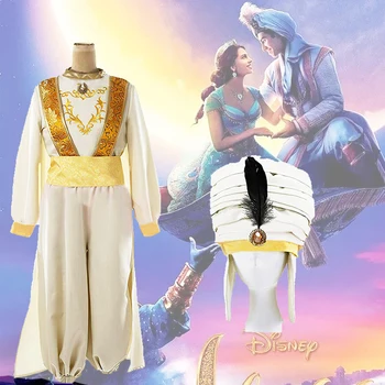 

Movie Aladdin and The Magic Lamp Costume Cosplay Men Jasmine Aladdin Pants Jacket with Hat
