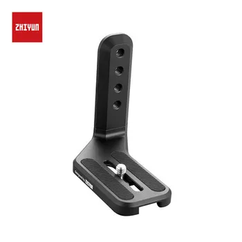 

ZHIYUN WEEBILL S Vertical Mounting Plate with counterweight for weebill s stabilizer Accessories Clipper
