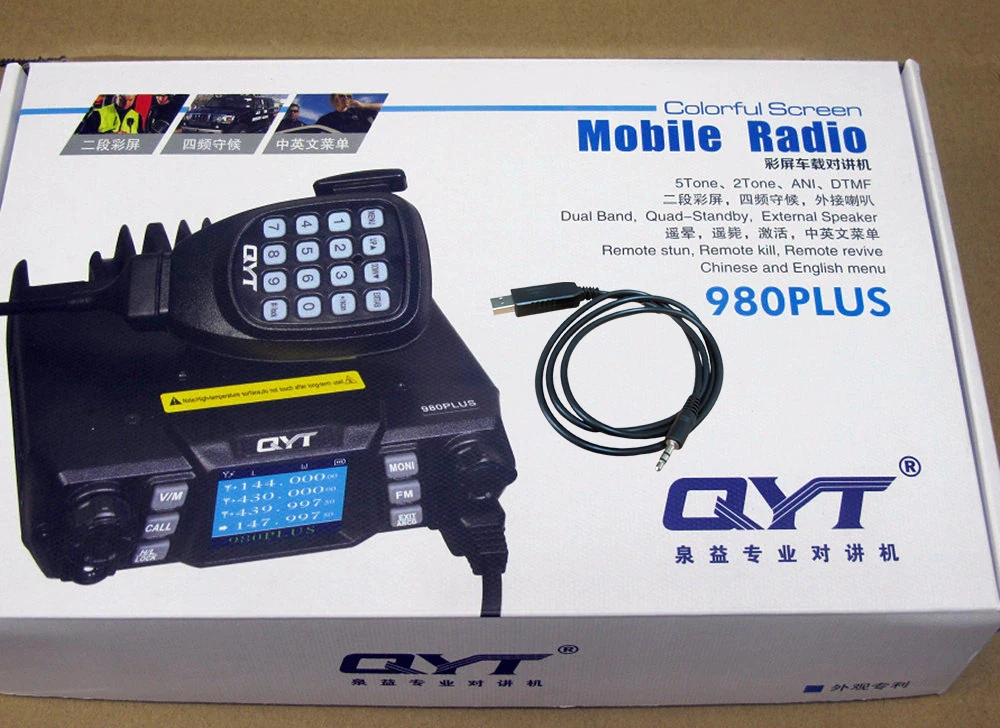 long range walkie talkies 500 miles QYT KT-980Plus 980 Plus 75W Super High Power Dual Band Mobile Radio Station U/VHF 136-174MHz 400-480MHZ for Car Vehicle Standby two way radio Walkie Talkie