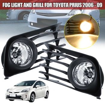 

12v Fog Light Car Light Assembly Front Driving Lamps With Wiring Kit Halogen Fog Lamp Case Cover For Toyota Prius 2006-2009