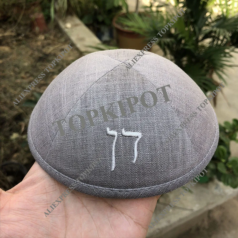 19 см темно-серый LIENE KIPAS, KIPPA, KIPA, BAR MITZVAH KIPPAH, KIPPOT, YARMUKE, YARMULKE, DOME