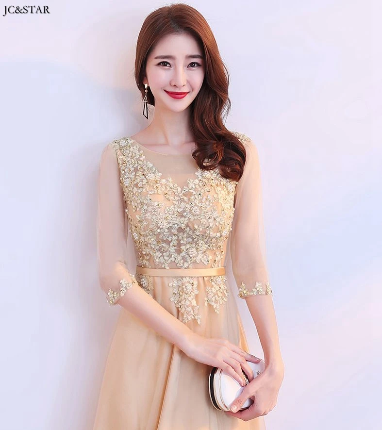 Vestidos de lujo para bodas, новинка, кружевное платье трапециевидной формы, с бисером, с коротким рукавом, Золотое платье подружки невесты, длинное, vestidos de fiesta de noche hochzeitsk