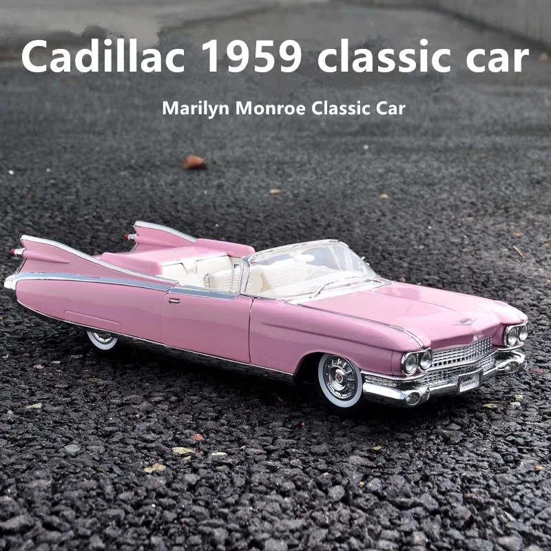 Maisto 1:18 1959 Cadillac классический автомобиль сплав модель автомобиля Моделирование Украшение автомобиля коллекция Подарочная игрушка Литье под давлением модель игрушка для мальчиков