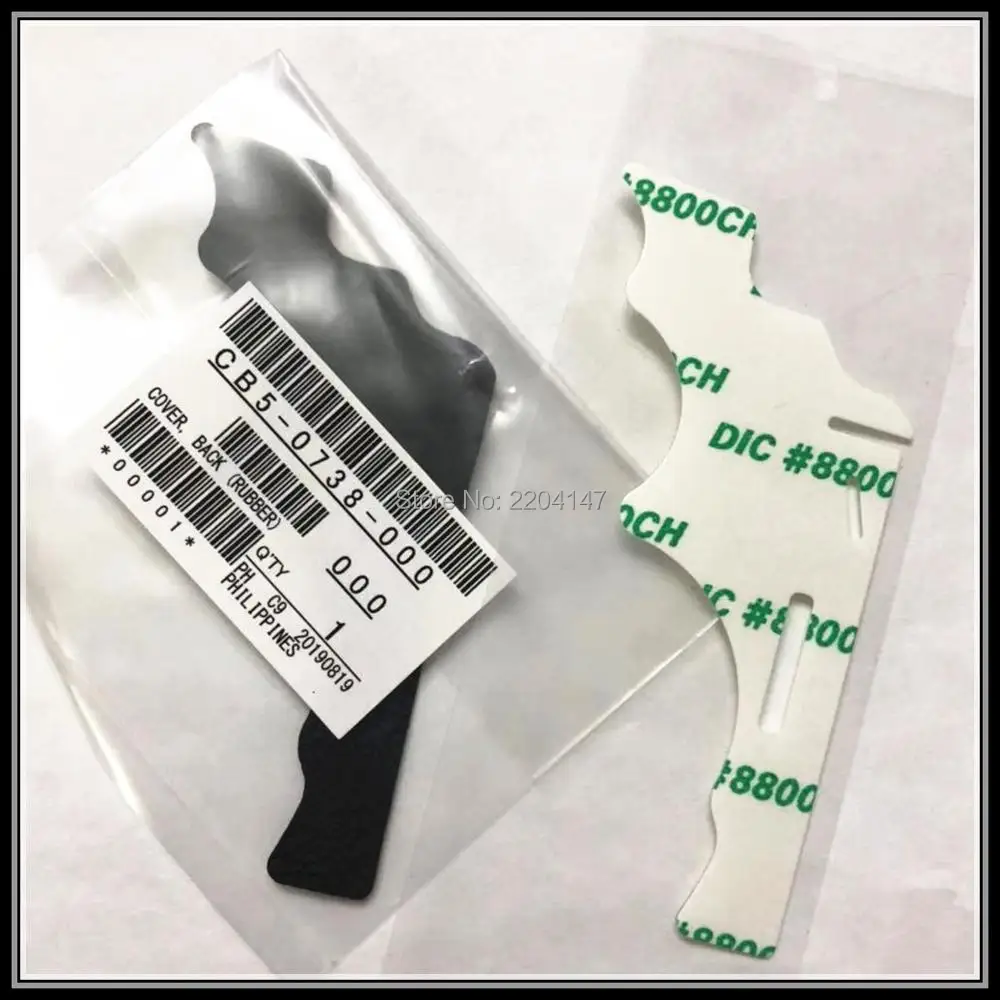 

NEW Origianl Repair Parts For Canon EOS EOS 7D Mark II ; 7DII 7D2 7DM2 Thumb rubber Cover CB5-0738-000