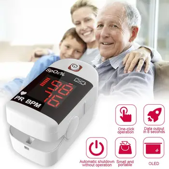 

Infrared LED Display Fingertip Electronic Digital Pulse Oximeter Finger Clip Oximeter Portable Blood Oxygen SpO2 Monitor as gift