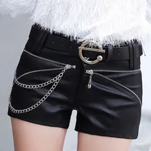 Booty Plus Size Biker Shorts for Women Summer High Waisted Sexy Cute Sweat Leather Hot Pants 2020 Korean Casual Gym Clothing
