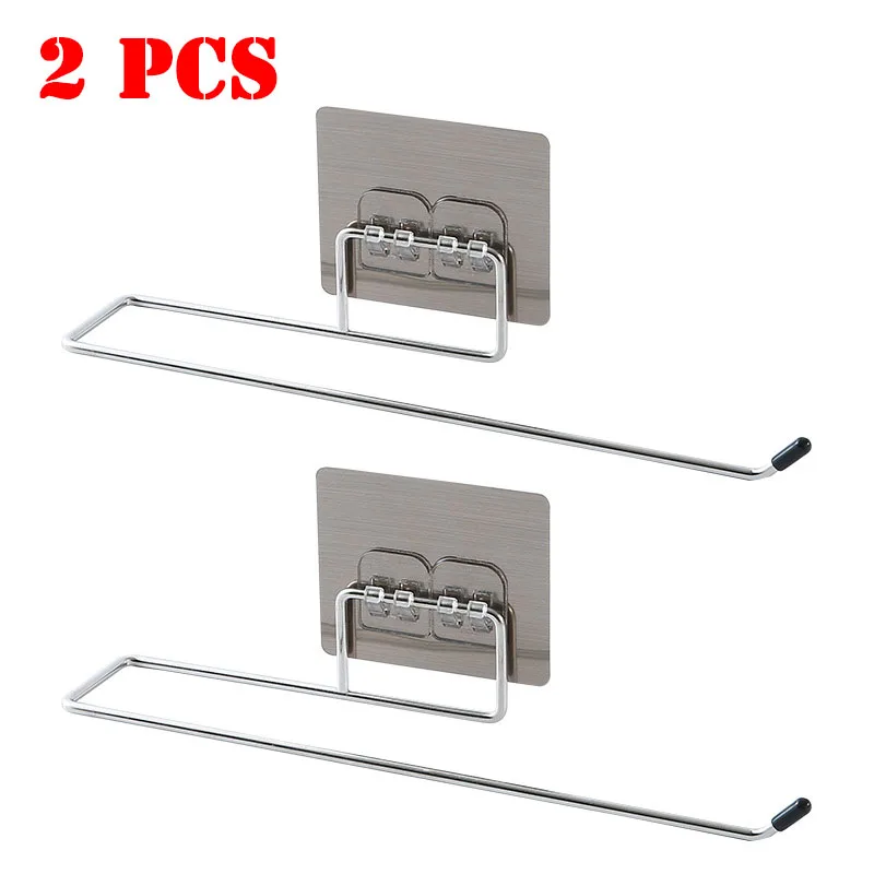 2PCS