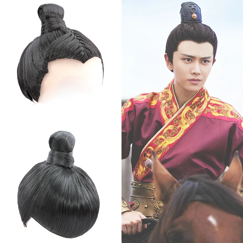 Front Lace Prince Hair Chinese Hanfu Men Cosplay Headdress Halloween Carnival Stage Performance Party Prop