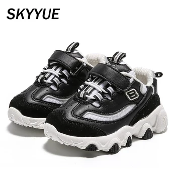 

Spring Toddler Sport Sneakers Children Genuine Leather Casual Sneakers Baby Girls Brand Black Shoes Boys Mesh Sneakers Trainers