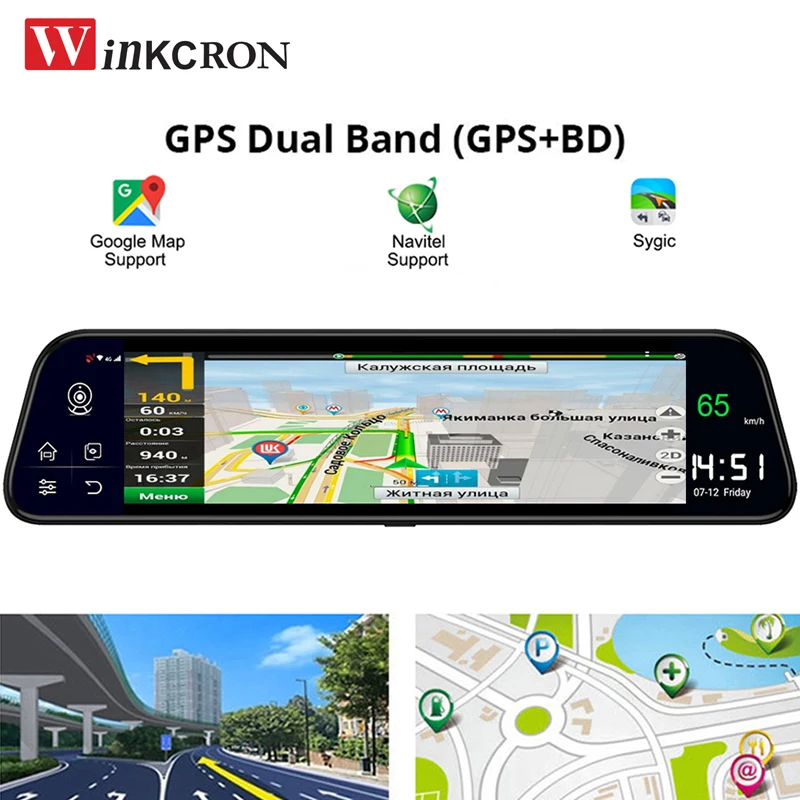 12 \IPS Автомобильное зеркало заднего вида GPS навигация DVR камера Anroid 8,1 Full HD 1080P видеорегистратор ADAS мониторинг парковки 12 \IPS Автомобильное зеркало заднего вида GPS навигация DVR камера Anroid 8,1 Full HD 1080P видеорегистратор ADAS мониторинг парковки