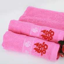 Настраиваемый свадебный сувенир из чистого хлопка красное Большое банное полотенце жаккардовая вышитая тематика "Счастье для двоих" пары