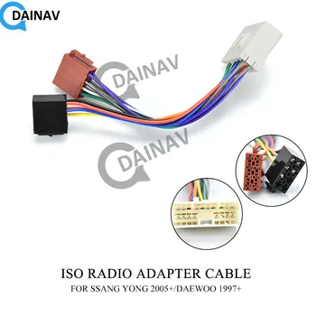 

12-005 ISO RADIO ADAPTER CABLE FOR SSANG YONG 2005+/DAEWOO 1997+