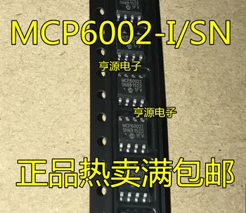 

20 PCS patch MCP6002I MCP60021 MCP6002 - I/SN dual channel operational amplifier chip