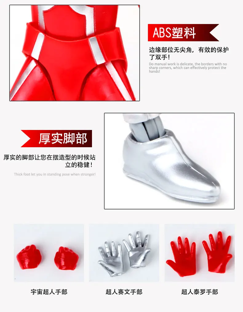 Ultraman joines Universe Act мульти-детская игрушка мобильный набор красочная коробка Супермен Severn Taylor Статуэтка Convention