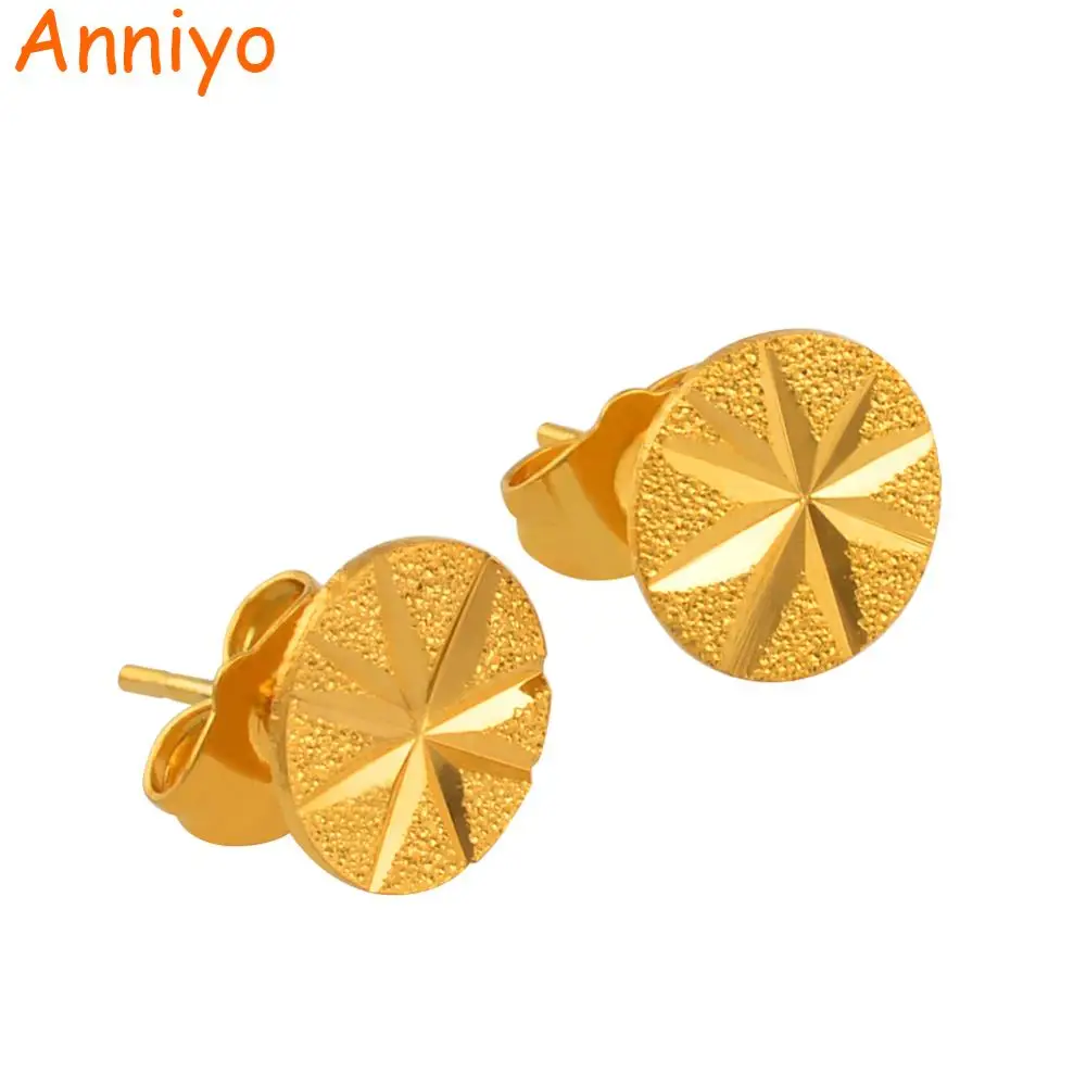 Anniyo круглые маленькие серьги-гвоздики для девочек и женщин золотого цвета мини ювелирные серьги в подарок#137706