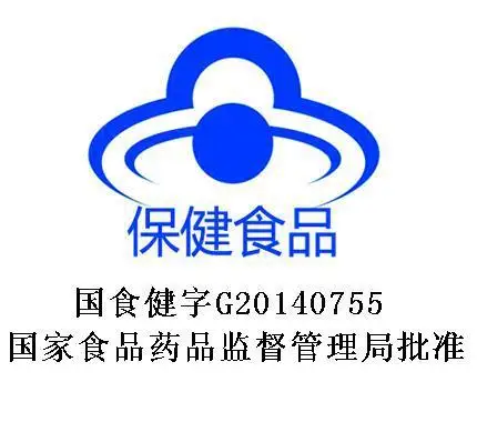 Кальция добавка раствор для детей подростков Guangyao Baiyunshan Yingkang кальция глюконат