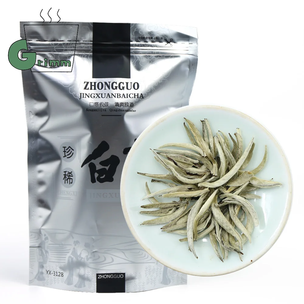 2021 White Tip Silver Needle Special Grade Chinese Tea | Дом и сад