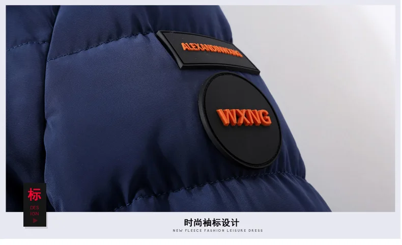 Winter Thick Hooded Cotton-padded Clothes Young MEN'S Coat Korean-style Cotton Coat Large Size Men'S Wear Fashion Warm Cotton-pa