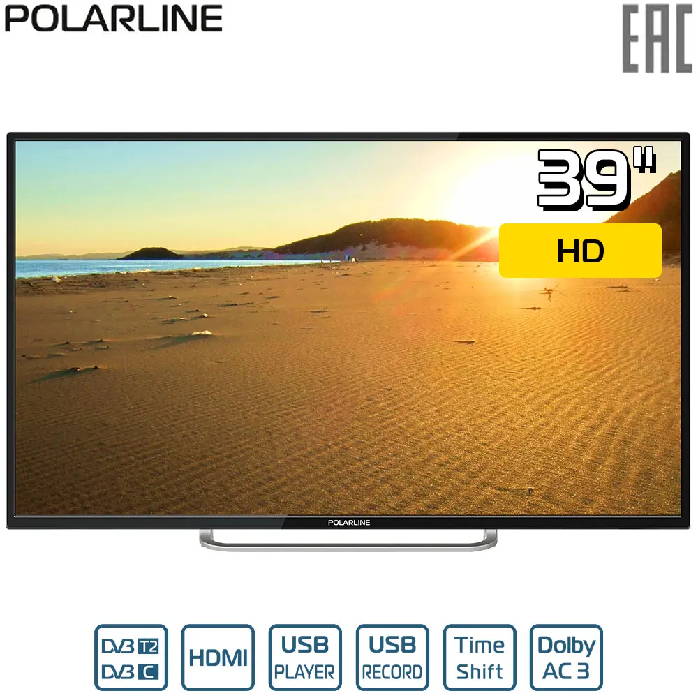Телевизор 39" Polarline 39PL11TC HD