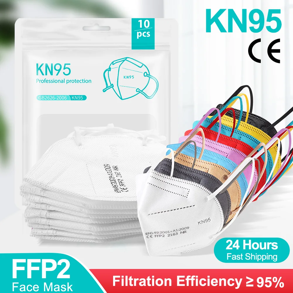 9 color kn05 masks