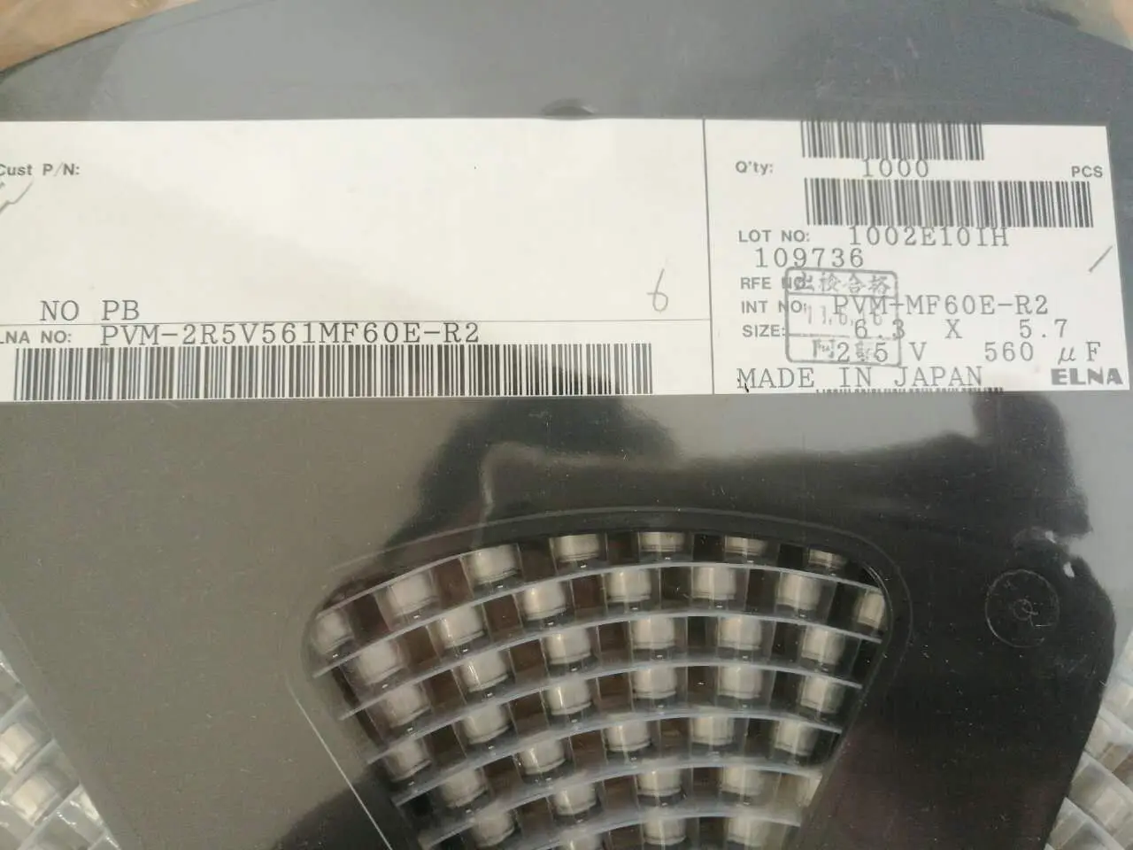 Твердотельные конденсаторы V560UF 2 5 6 3*5 7 ELNA оригинальные соединительные