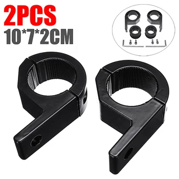 

Mayitr 2pcs Car Motorcycle Bull Bar Mount Bracket Fog Driving Spot Light Clamp Work Lamp Support 23mm Accessories