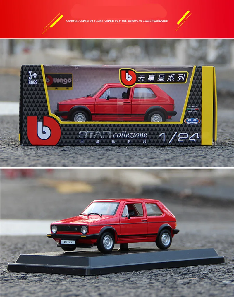 Bburago 1:24 1979 Volkswagen Golf GTI модель автомобиля из сплава Модель автомобиля украшение коллекция Подарочная игрушка