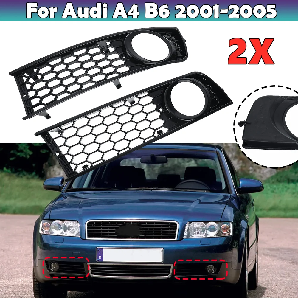2 шт. автомобильные передние и боковые Противотуманные фары для Audi A4 B6 2001-2005 |