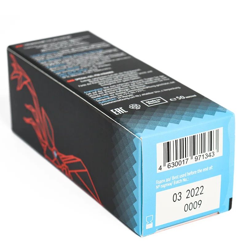 4PCS Original Russian MARAL GEL Penis Enlargement Cream Herbal Big Dick Gel Increase Cock XXL Size Enhancer