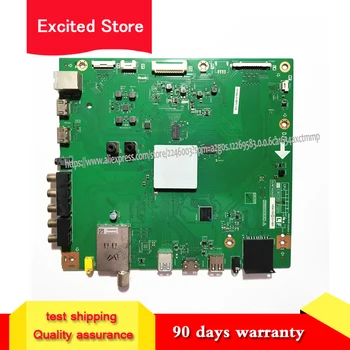 

For LCD-50A11A/50V3A main board QPWBNG405WJN2/1 DUNTKG405