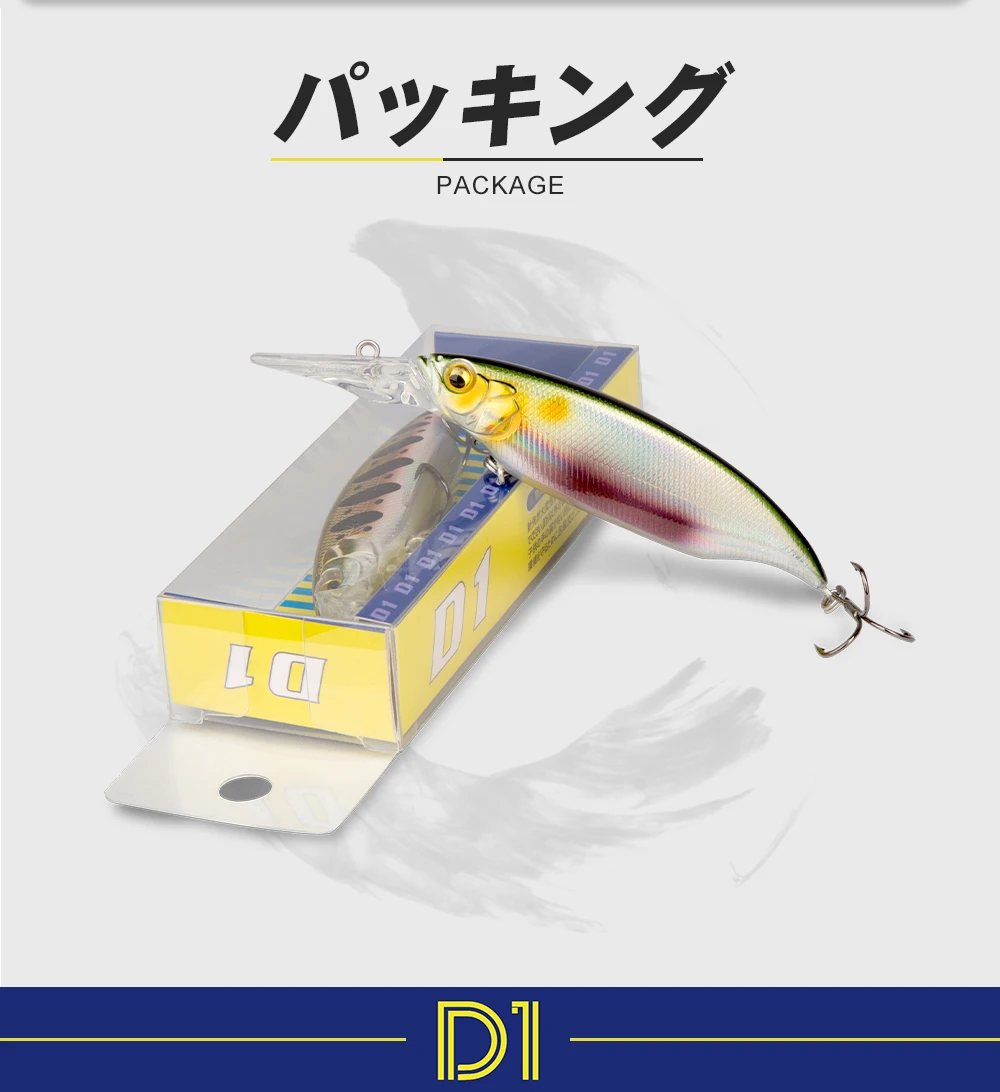D1 Minnow Angelköder Künstliche schwimmende Rollwobbler 80 mm/11,5 g Magnet Stabiler Herkunftshaken 2020 Angelgerät – Detail 14