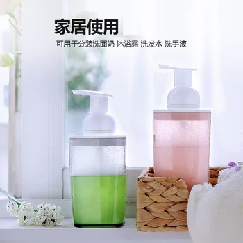 

Bubble Flask Push Mousse Cleansing Foam Bubble Face Wash Foam Bottle of Hand Sanitizer Shower Gel Household Storage Bottle Froth