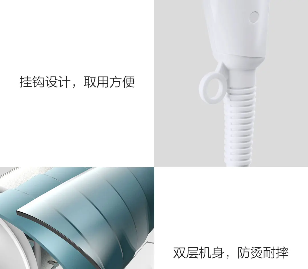 Xiaomi Youpin Быстросохнущий фен 1800 Вт Высокая мощность быстрой сушки 6-ступенчатая Регулировка складной контроль температуры безопасности