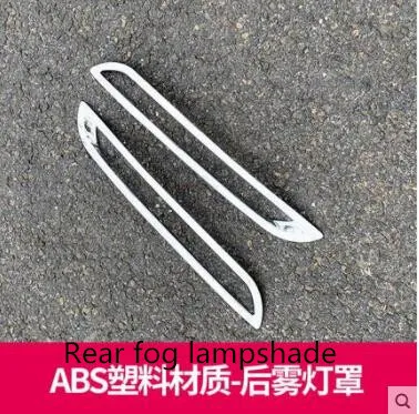 Противотуманный Абажур подходит только для VW LAVIDA PLUS модификации, для 18 LAVIDA PIUS ABS специальное украшение - Цвет: Армейский зеленый