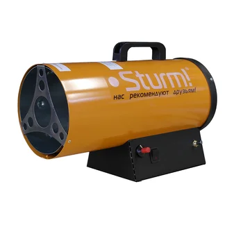

Gas heat gun Sturm! Gh91101