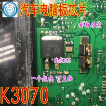 5 шт./лот K3070 2SK3070