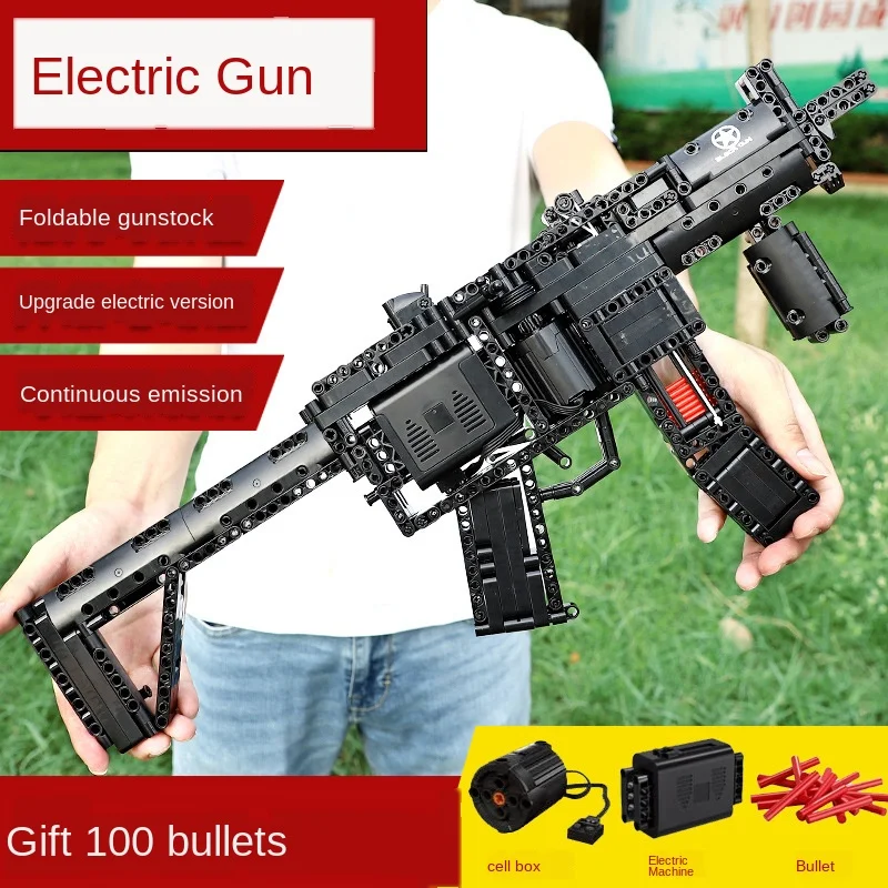 

783pcs Motorized MP5 Submachine Gun Model Building Blocks Technic Guns Bricks PUBG Military SWAT Weapon Toys for Children