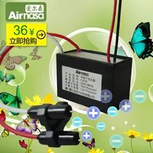 AC220V плазменный генератор, свежий, стерилизованный, соленый, специфический запах, смог, дымка и пыль