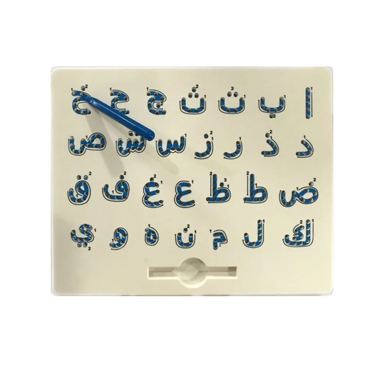 Alif to Ya with Stylus pen Arabic Alphabet Writing Magnetic Educational Board 