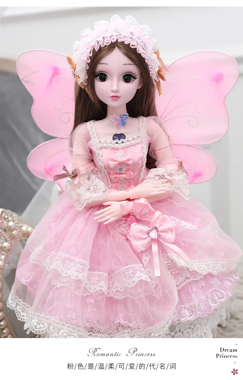 60 см, красивая кукла принцессы, 1/3, BJD, кукла, 22 шарнира, модная Кукла, сделай сам, наряды, куклы, детские игрушки для девочек, рождественские подарки