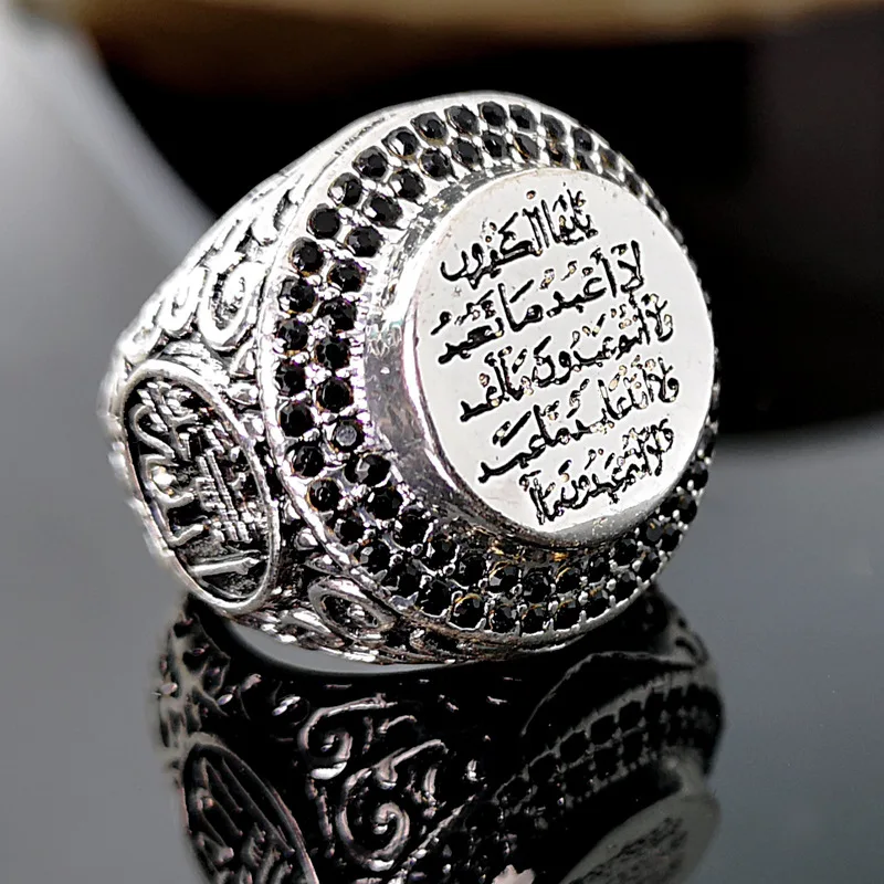 Vintage Arab Scripture Ring For Man Islam Muslim Rune Pattern Black