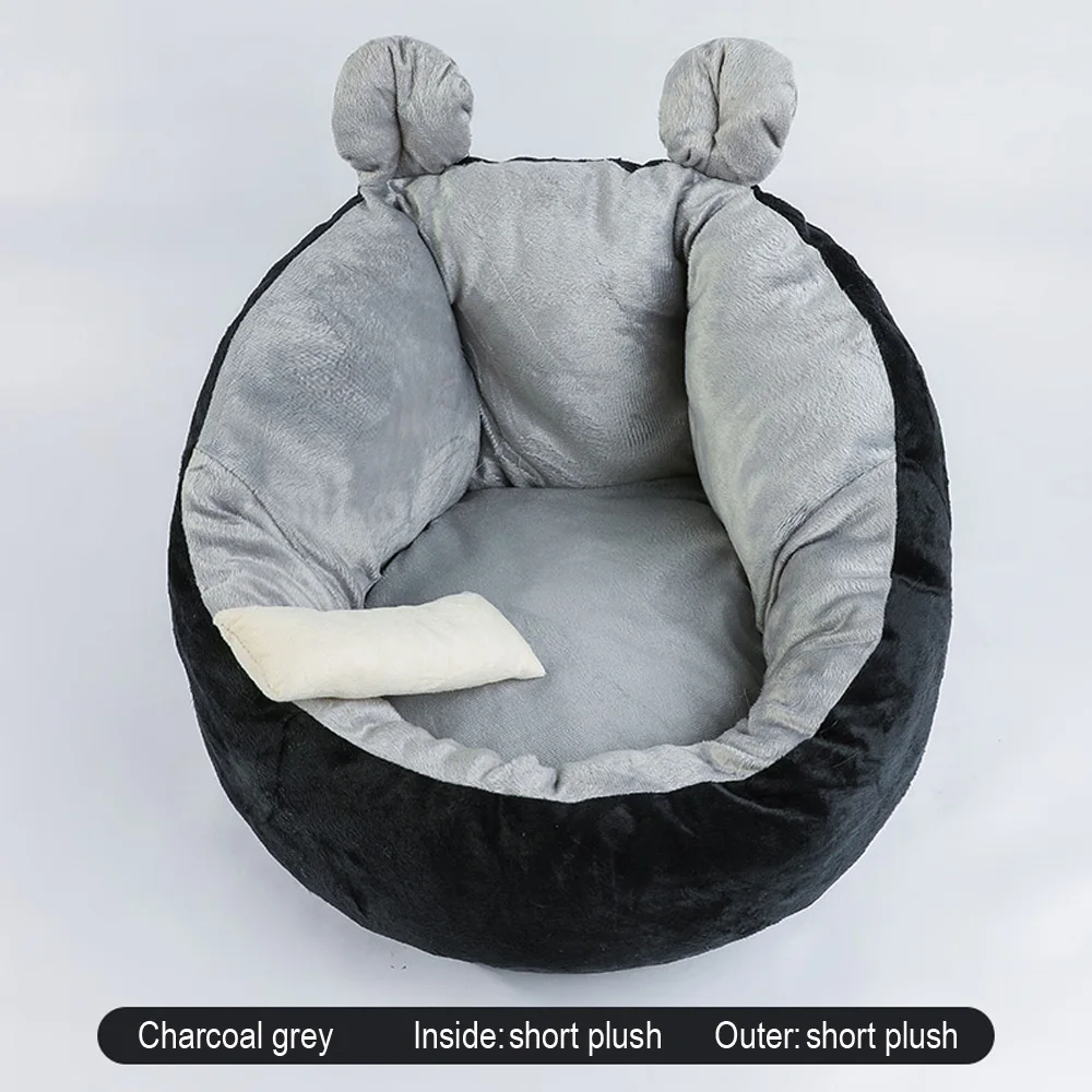 Black-Gray Домик для щенков и кошек, кошачье гнездо, теплый зимний круглый коврик для кошек, мягкий для Tedd маленьких собак, кошек, спящих домашних животных - Цвет: Black-Gray