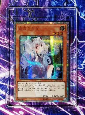 22 стиля Yu Gi Oh черные розы игрушечные драконы Хобби Коллекционные игры Коллекция аниме-открытки - Цвет: g