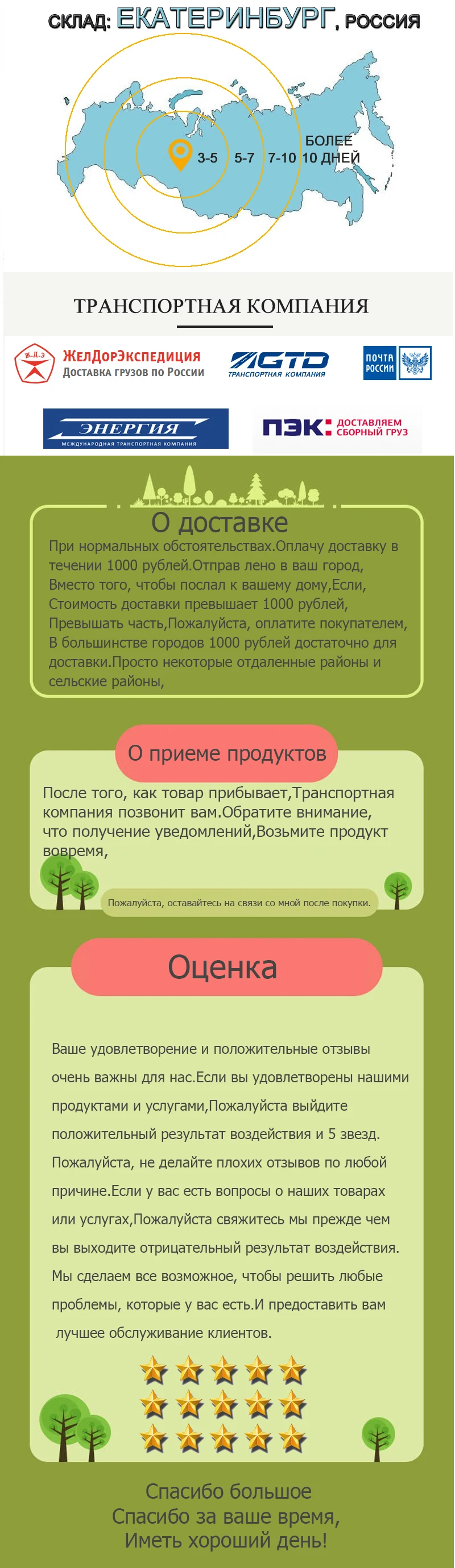 Палатка для кемпинга 2/3 человек, сверхлегкая Однослойная водостойкая палатка для кемпинга pu2000мм с сумкой для переноски для пеших прогулок и путешествий