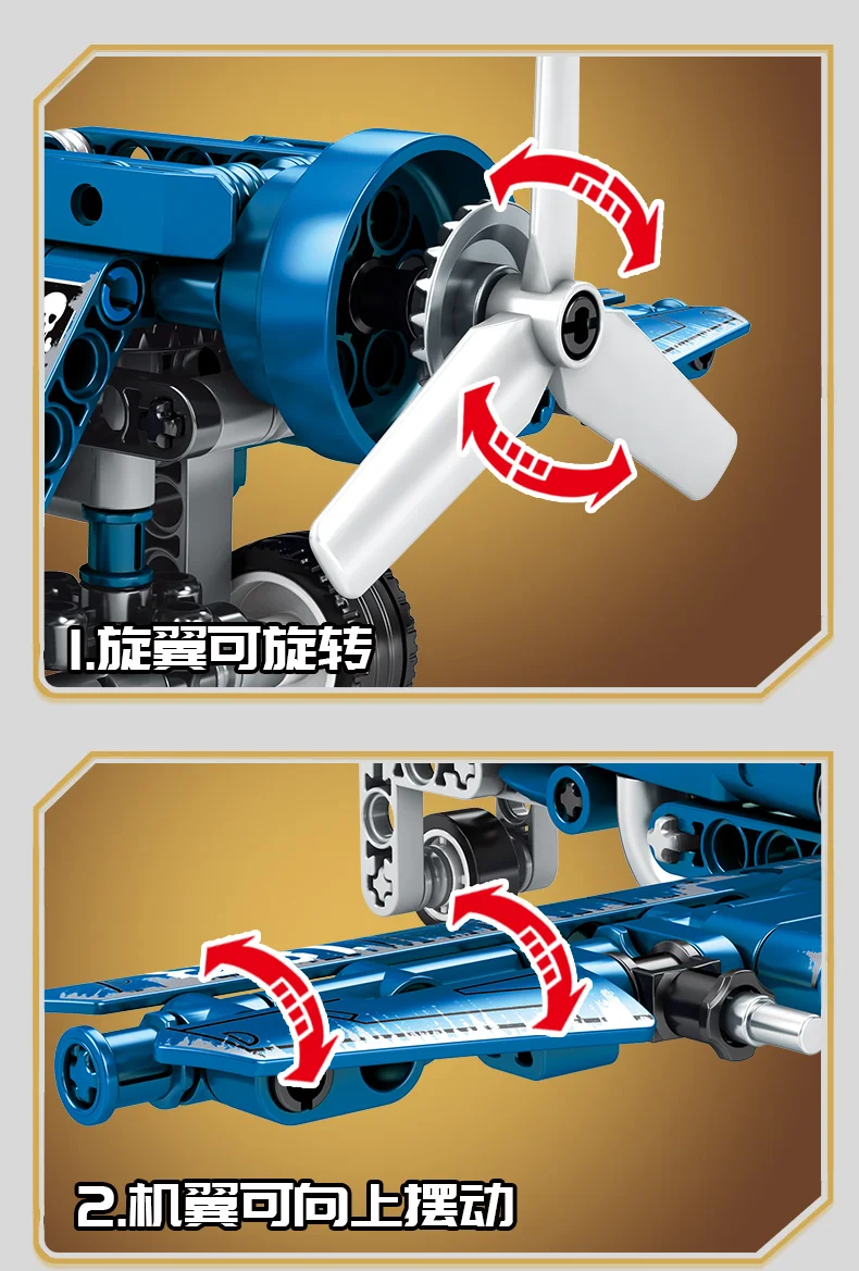 Модель истребителя пластик ABS Танк строительные блоки Наборы кубиков детские игрушки военный солдат блок совместим с сборкой подарки город автомобиль