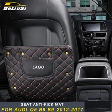 Gelinsi для Audi Q5 B8 B9 2012- уход за автомобилем, защита для спинки сиденья, кожаный анти-удар, коврик, подушка, аксессуары для интерьера