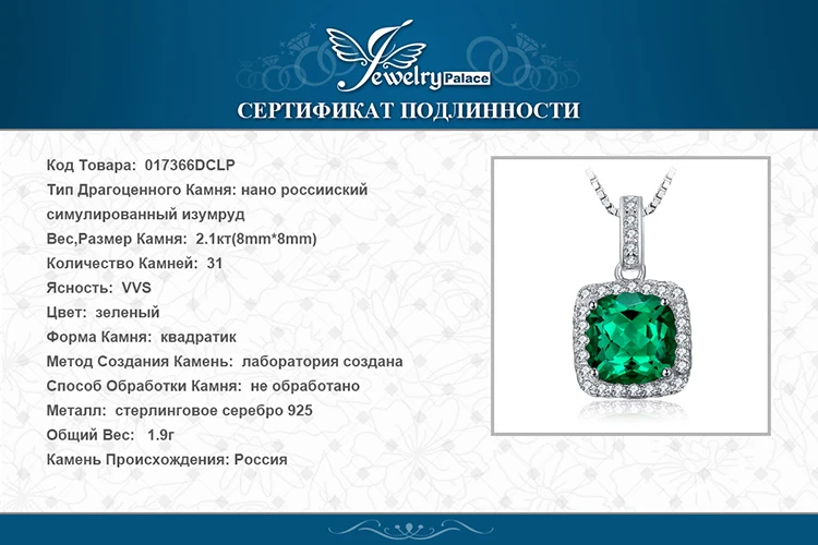 017366DCLP-XQ-RUS_08