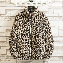 

Autumn Leopard Jacket Men And Women Soft Loose Outerwear Fashion Street Zipper Hooded Coat Clothing Male Female Plus Size 4XL