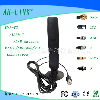 

Dvb-t-w Gao Qing Digital Tv Antenna Dtmb/dvb-t/isdb